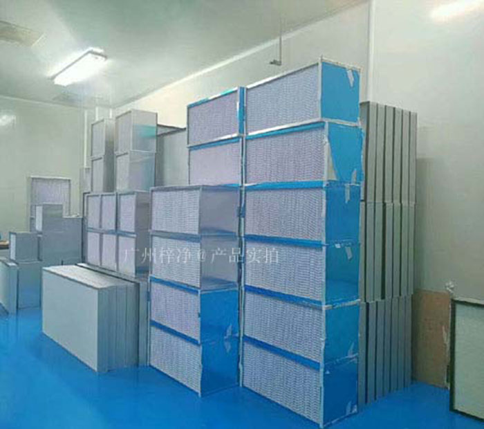 根據我國有關規范可將空氣過濾器劃分為粗效、中效、高效、亞高效、高效和超高效六大類。